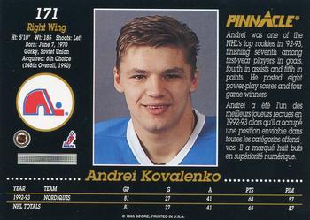 1993-94 Pinnacle Canadian #171 Andrei Kovalenko Back