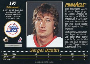 1993-94 Pinnacle Canadian #197 Sergei Bautin Back