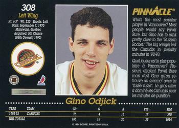 1993-94 Pinnacle Canadian #308 Gino Odjick Back