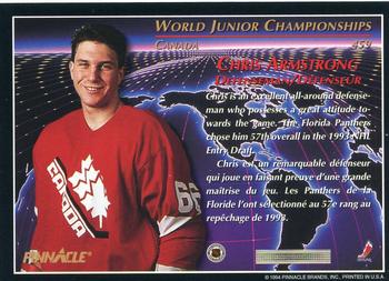1993-94 Pinnacle Canadian #459 Chris Armstrong Back