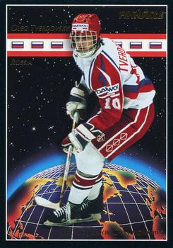 1993-94 Pinnacle Canadian #506 Oleg Tverdovsky Front
