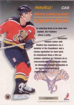 1993-94 Pinnacle Canadian - Captains #CA9 Brian Skrudland Back