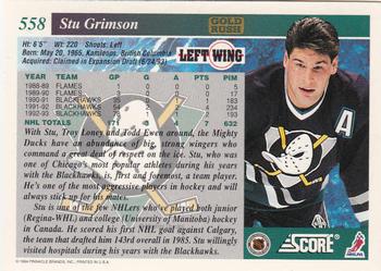 1993-94 Score - Gold Rush #558 Stu Grimson Back