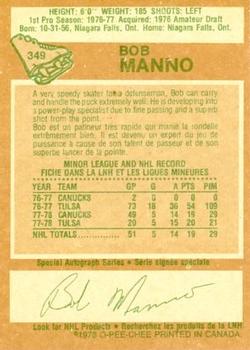 1978-79 O-Pee-Chee #349 Bob Manno Back