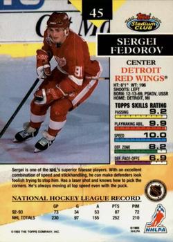 1993-94 Stadium Club - First Day Issue #45 Sergei Fedorov Back