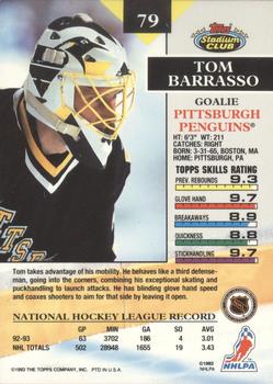 1993-94 Stadium Club O-Pee-Chee #79 Tom Barrasso Back