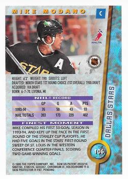 1994-95 Finest - Super Team Winners #106 Mike Modano Back