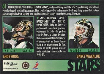  1989-90 O-Pee-Chee #160 Andy Moog Boston Bruins NHL Hockey Card  NM-MT : Collectibles & Fine Art