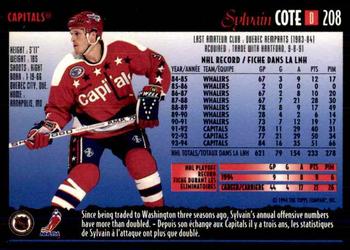 1994-95 O-Pee-Chee Premier - Special Effects #208 Sylvain Cote Back