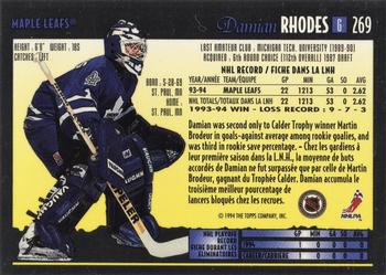 1994-95 O-Pee-Chee Premier - Special Effects #269 Damian Rhodes Back