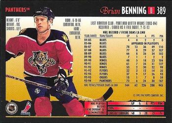 1994-95 O-Pee-Chee Premier - Special Effects #389 Brian Benning Back