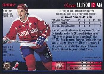 1994-95 O-Pee-Chee Premier - Special Effects #467 Jason Allison Back