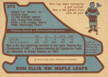 1979-80 O-Pee-Chee #373 Ron Ellis Back