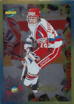 1994-95 Score - Gold Line #214 Oleg Tverdovsky Front