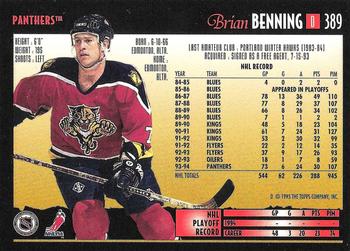 1994-95 Topps Premier - Special Effects #389 Brian Benning Back
