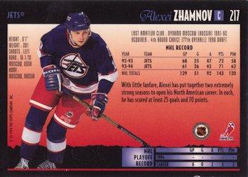 1994-95 Topps Premier - Special Effects #217 Alexei Zhamnov Back
