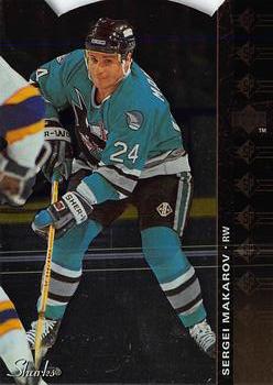 1994-95 Upper Deck - SP Die Cut #SP-72 Sergei Makarov Front