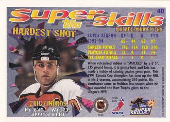 1995-96 Topps Super Skills - Platinum #40 Eric Lindros Back