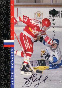 1995-96 Upper Deck Be a Player - Autographs #S182 Alexei Kovalev Front