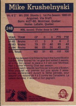 1984-85 O-Pee-Chee #248 Mike Krushelnyski Back