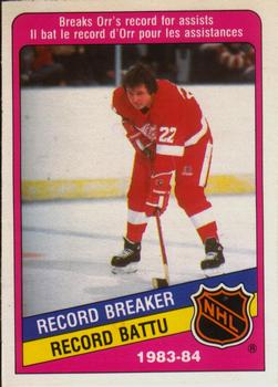 1984-85 O-Pee-Chee #390 Brad Park Front