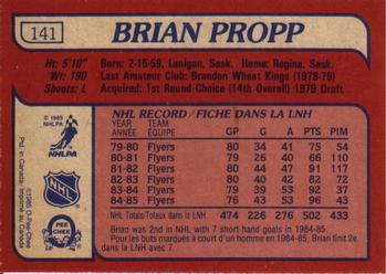 1985-86 O-Pee-Chee #141 Brian Propp Back