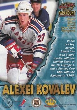 1997-98 Pacific Paramount - Red #116 Alexei Kovalev Back