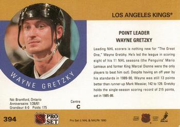 1990-91 Pro Set #394 Wayne Gretzky Back