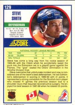 1990-91 Score American #129 Steve Smith Back