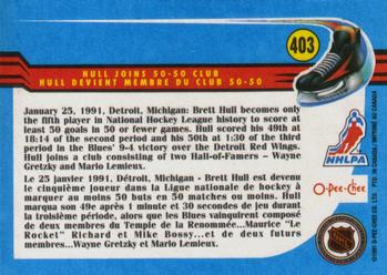 1991-92 O-Pee-Chee #403 Brett Hull Back