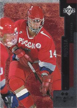 1997-98 Upper Deck Black Diamond - Double Diamond #93 Vitali Vishnevsky Front