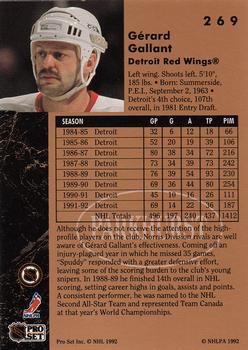 1991-92 Parkhurst #269 Gerard Gallant Back