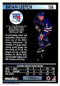 1991-92 Pinnacle #136 Brian Leetch Back