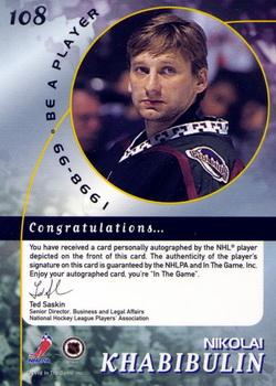 1998-99 Be a Player - Autographs #108 Nikolai Khabibulin Back