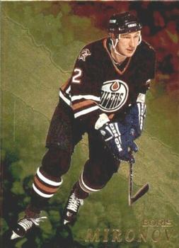 1998-99 Be a Player - Gold #51 Boris Mironov Front