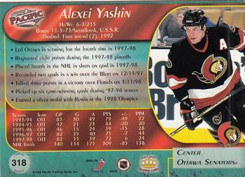 1998-99 Pacific - Red #318 Alexei Yashin Back
