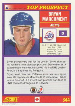1991-92 Score Canadian Bilingual #344 Bryan Marchment Back