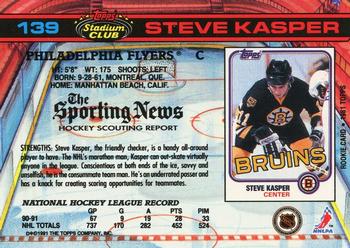 1991-92 Stadium Club #139 Steve Kasper Back