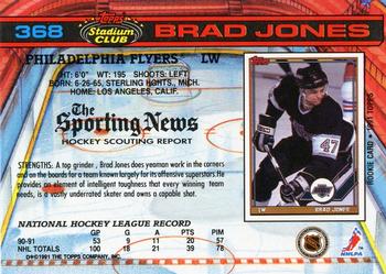 1991-92 Stadium Club #368 Brad Jones Back