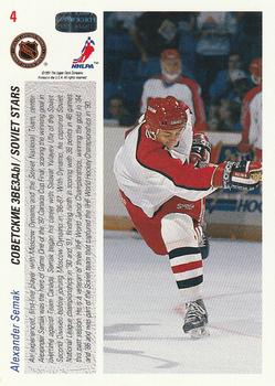 1991-92 Upper Deck #4 Alexander Semak Back