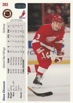 1991-92 Upper Deck #283 Steve Chiasson Back