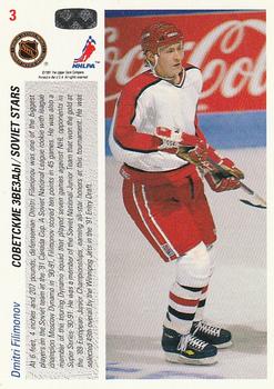 1991-92 Upper Deck #3 Dmitri Filimonov Back