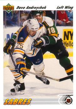 1991-92 Upper Deck #124 Dave Andreychuk Front