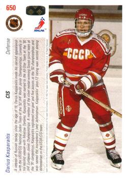 1991-92 Upper Deck #650 Darius Kasparaitis Back