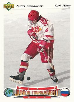 1991-92 Upper Deck Czech World Juniors #4 Denis Vinokurov Front