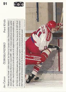 1991-92 Upper Deck Czech World Juniors #91 Jan Caloun Back