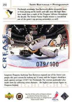 1998-99 UD Choice - Prime Choice Reserve #250 Tom Barrasso Back