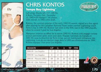 1992-93 Parkhurst - Emerald Ice #176 Chris Kontos Back