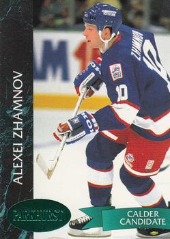 1992-93 Parkhurst - Emerald Ice #210 Alexei Zhamnov Front