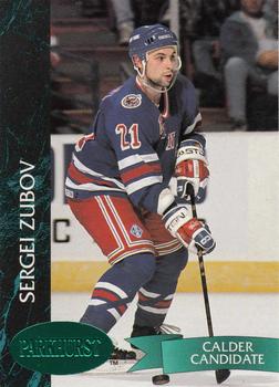 1992-93 Parkhurst - Emerald Ice #351 Sergei Zubov Front